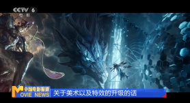 影片故事背景为当代纽约，30多岁的露西（达科塔·约翰逊 饰）是曼哈顿精英阶层的高端媒人，婚介方面的专业知识让她备受追捧，不少人愿意为她的服务支付额外费用。