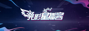 导演来牧宽、姚文逸在做客《对话》栏目时表示，《恶意》尝试在悬疑类型中融入社会议题和现实元素，希望影片不止于悬疑片的一次创新，更是一面照向现实的镜子：