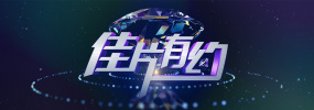 《熊出没》首映郭涛曝育儿经 石头自认熊孩子 2014-01-13 1月13日，3D卡通电影《熊出没之夺宝熊兵》（以下简称《熊出没》）在京举行首映发布会，导演刘富源亮相，郭涛和儿子石头到场助阵。