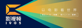 《叶问4：完结篇》单日票房1.23亿元，周六环比上涨两成，蝉联单日冠军，票房走势乐观，首周累计票房将有望突破3亿。