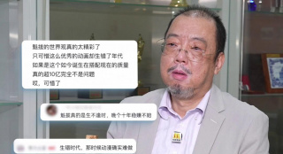 女演员瑞恩·辛普金斯秀凹凸身材。