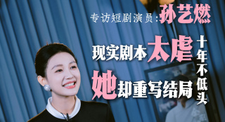 违者将追究其相关法律责任 标签： 正港分局许光汉王净关于我和鬼变成家人的那件事 ： 相关新闻 林俊杰演唱！