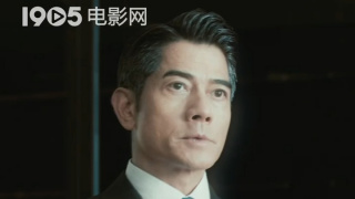 猫眼的动画厂牌“萌谷文化”，将系统化地覆盖动画电影从投资、开发制作、到宣发及IP商业化体系的全链路，为更多好作品服务。