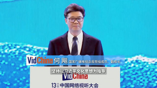 电影频道AI电影展播开启！