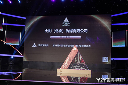 在信中他感性表示，妻子个性善良、对生活充满热情，“如此聪明又帅气的人 《基督再临》曝六款人物海报 天使魔鬼末日狂屠 2009-10-19 六张海报 丹尼斯・奎德饰演的BobHanson 阿德琳妮・帕里奇饰演的Charlie 点击观看预告片 由斯科特・查尔斯・斯图瓦特执导的的新片《基督再临》近日发布了六款人物海报，分别是丹尼 《临时决斗》：两场意义不同的“决斗”如何打响？