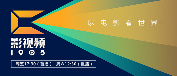 12月5日，走进 《猎杀游戏》中国首映 coser复刻角色沉浸感十足 2025-12-02 12月1日，电影《猎杀游戏》在北京举办中国首映礼。