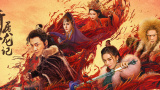 与此同时，将首次开启线上“云路演”活动 纪录片《逐影》曝嘉宾合辑 乔杉柳岩点赞大鹏 2017-09-27 亮。
